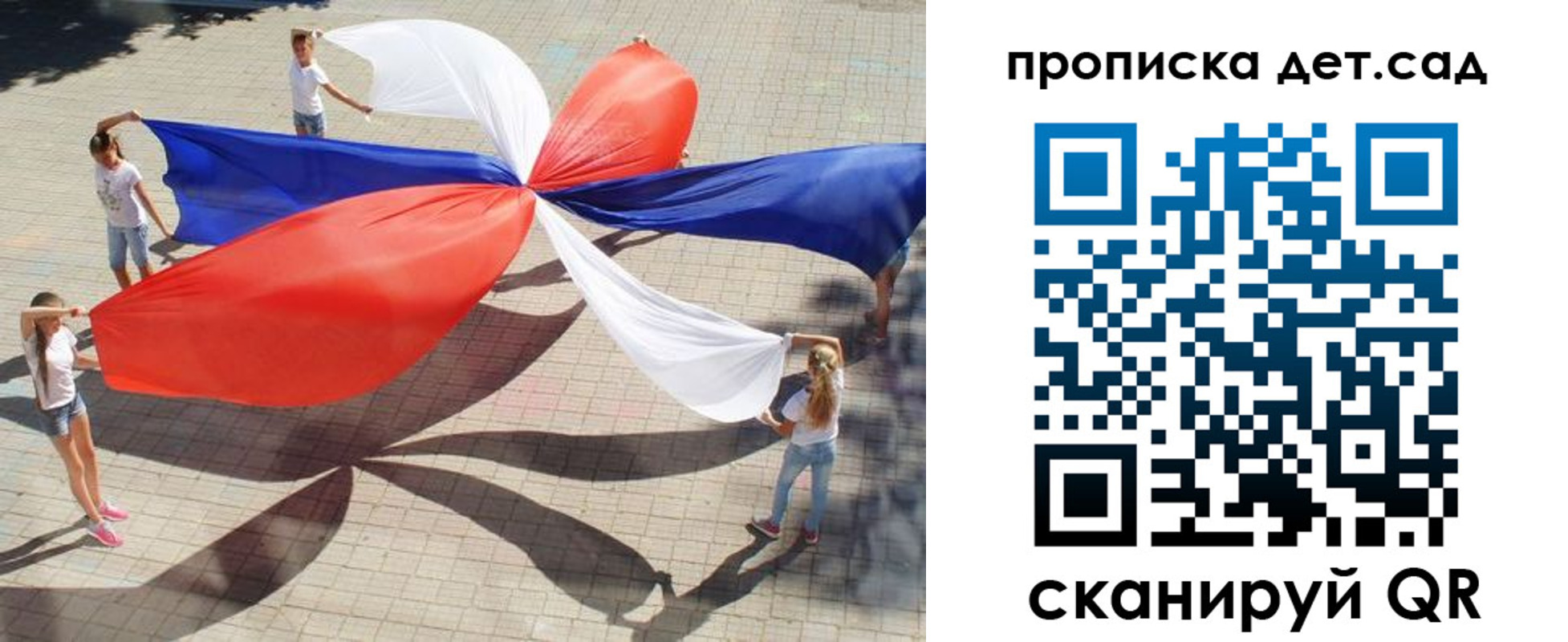 прописка для военкомата в Кизилюрте