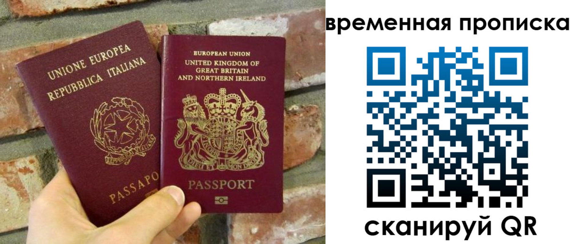 регистрация для школы в Кизилюрте